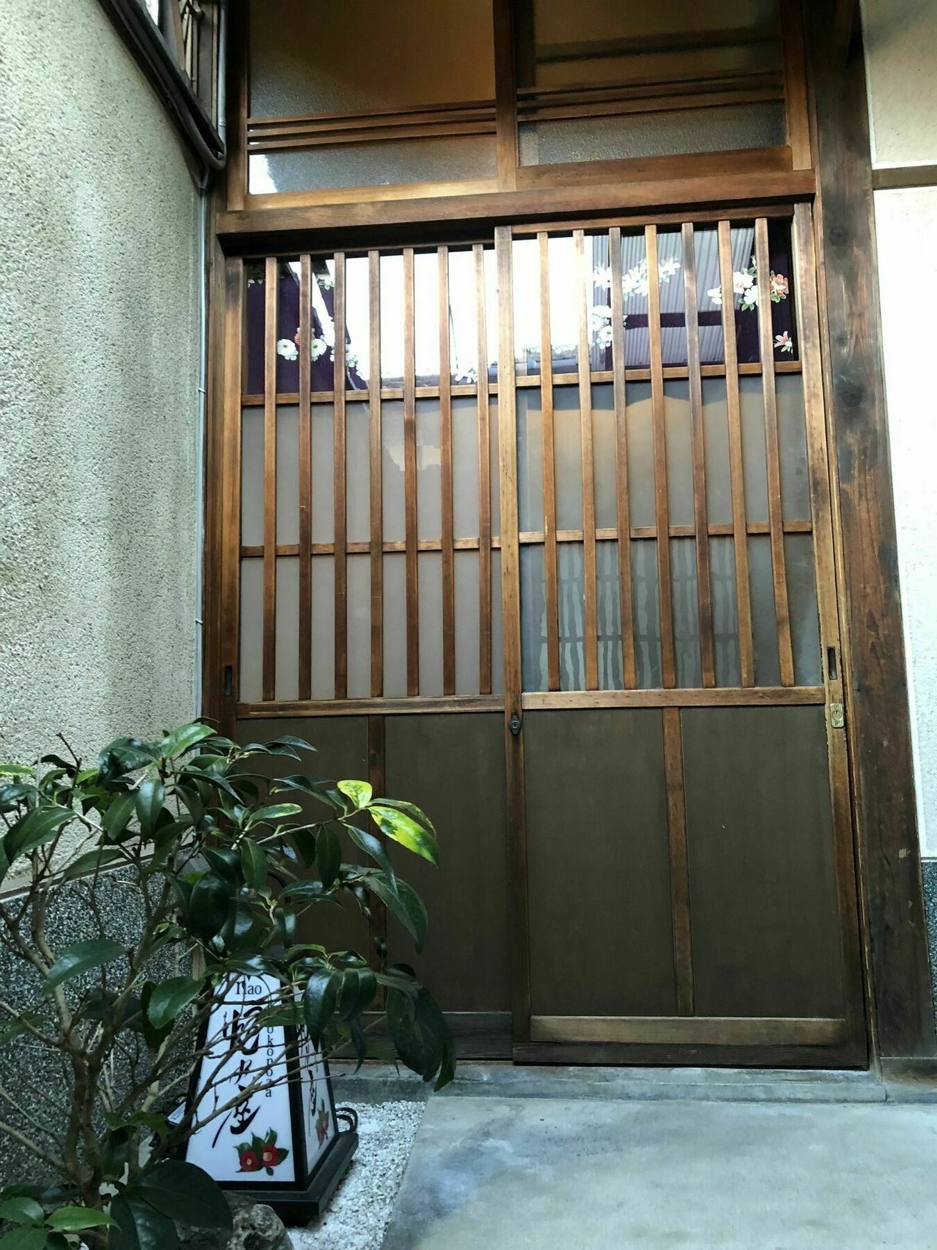 Villa Naokonoza Tsubakitei Kyotoeki Exterior foto