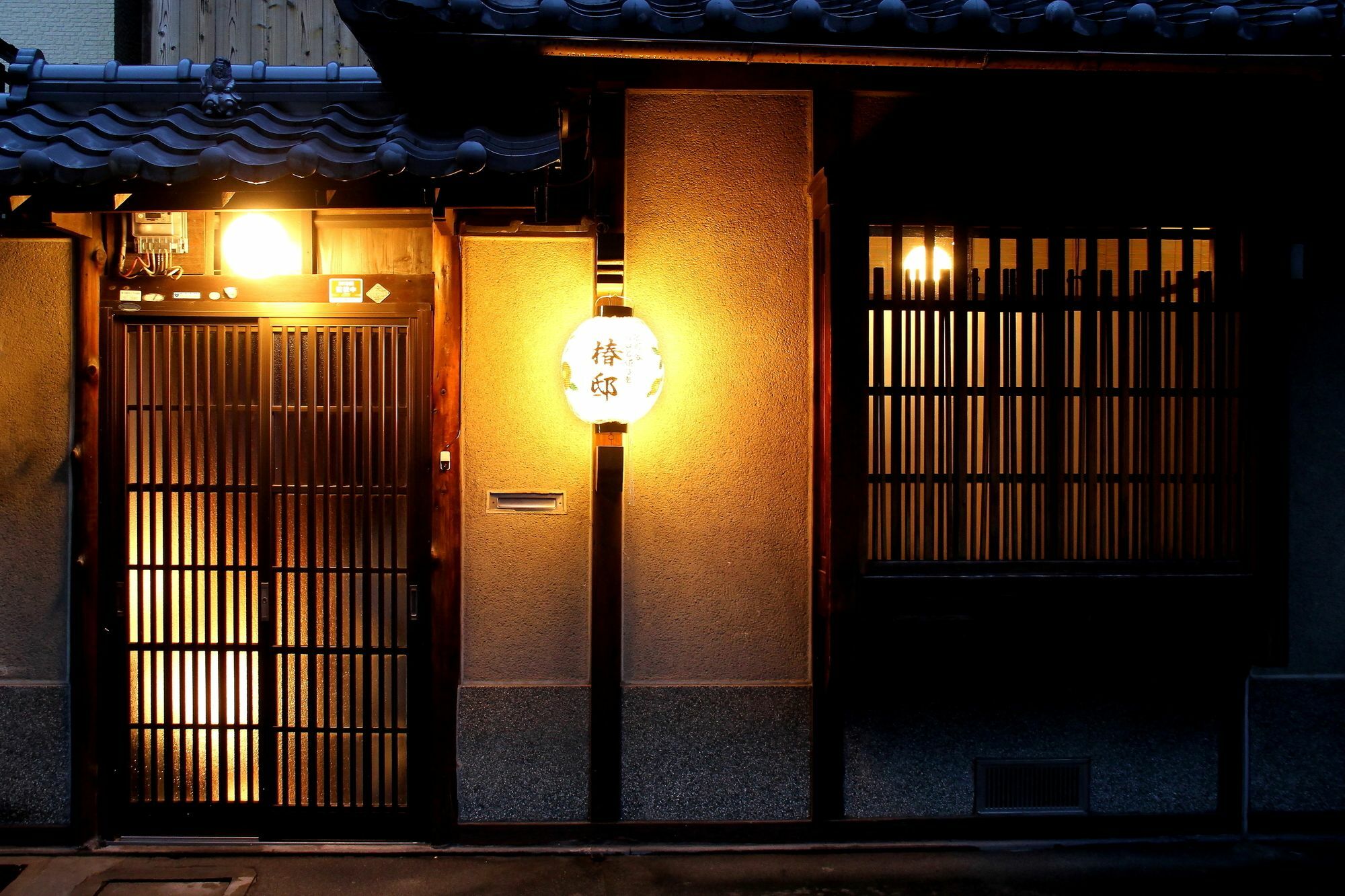 Villa Naokonoza Tsubakitei Kyotoeki Exterior foto